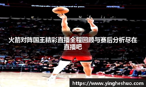 db电竞官网入口