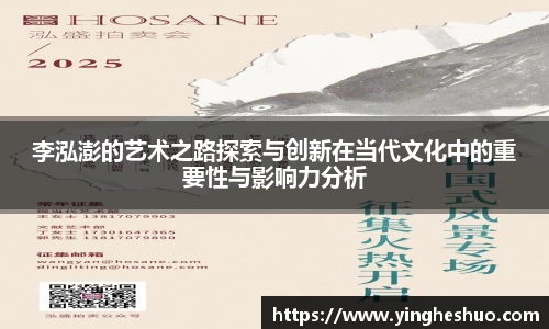 db电竞官网入口