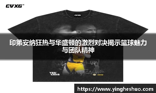 db电竞官网入口