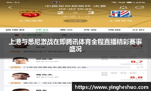 db电竞官网入口