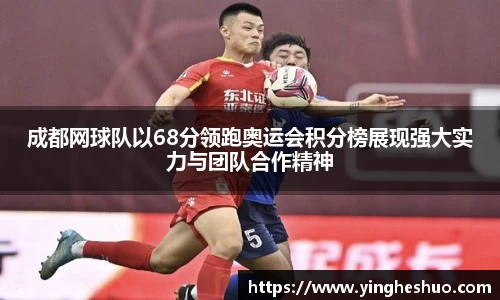 db电竞官网入口