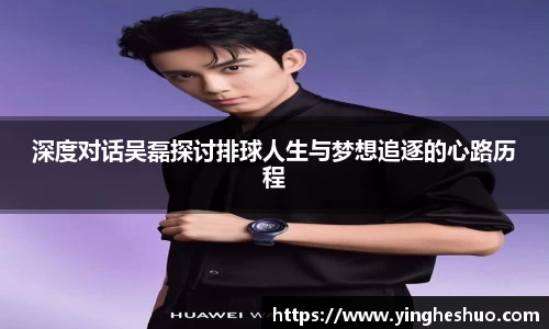 db电竞官网入口