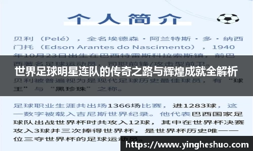 db电竞官网入口