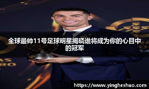 db电竞官网入口