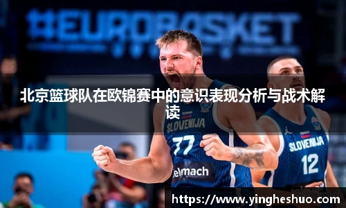 db电竞官网入口