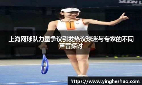 db电竞官网入口