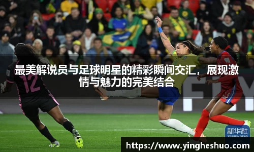 db电竞官网入口