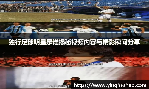 db电竞官网入口