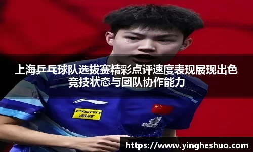 db电竞官网入口