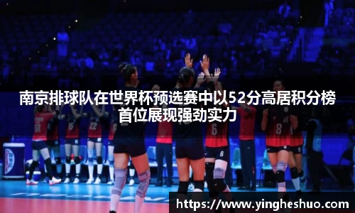 db电竞官网入口