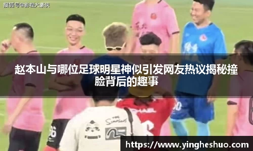 db电竞官网入口