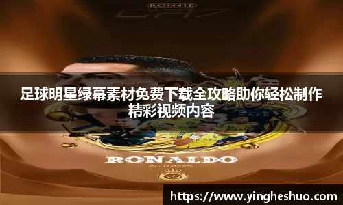 db电竞官网入口